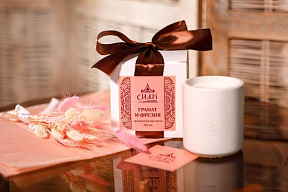 Аромасвеча "Гранат и фрезия", 190 мл