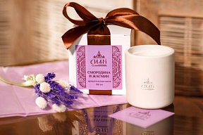 Аромасвеча "Смородина и жасмин", 190 мл