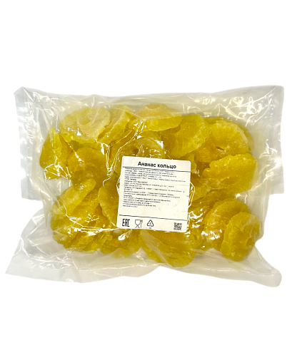 Ананас кольцо цукаты Kuiburi, 500 г, фрукты, сладости, снеки