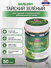 Бальзам с травами зеленый Banna, 50г