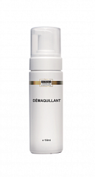 Средство для снятия макияжа Kosmoteros,150 мл