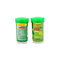 Драже от кашля (лайм), 125 шт