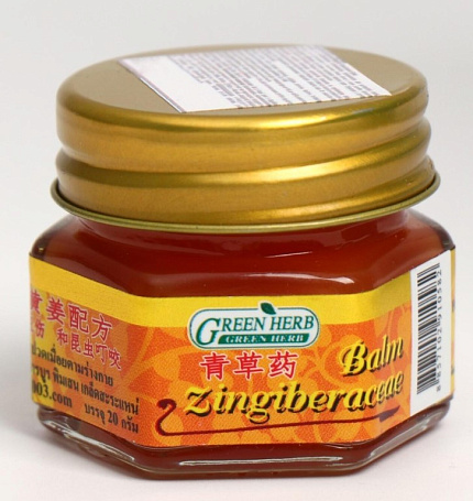 Бальзам с имбирем (желтый) NVL, Green Herb, 20г, тайские бальзамы