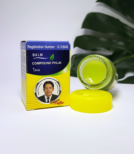 Тайский бальзам для снятия мышечного напряжения Phlai, 20 г, распродажа %