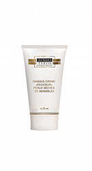 Питательная маска "Нежные сливки" Kosmoteros, 50 мл